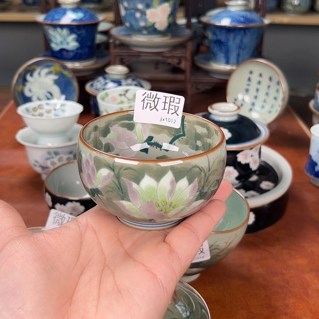 主人杯景德镇陶瓷