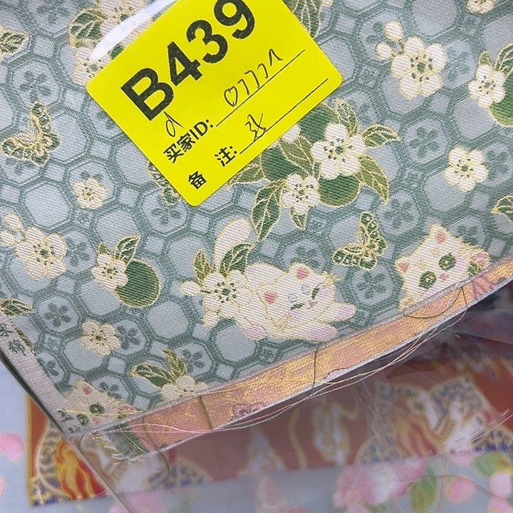 *****439……我想去吃烤红薯