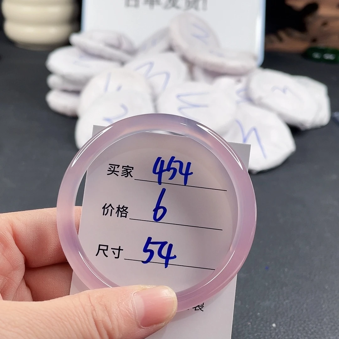 手镯玛瑙/玉髓未镶嵌
