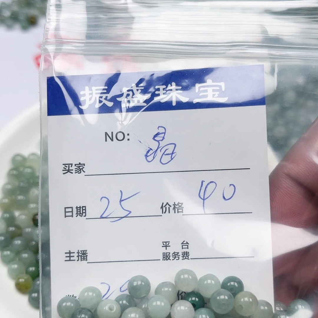 【闪购商品】未镶嵌手链翡翠皛*