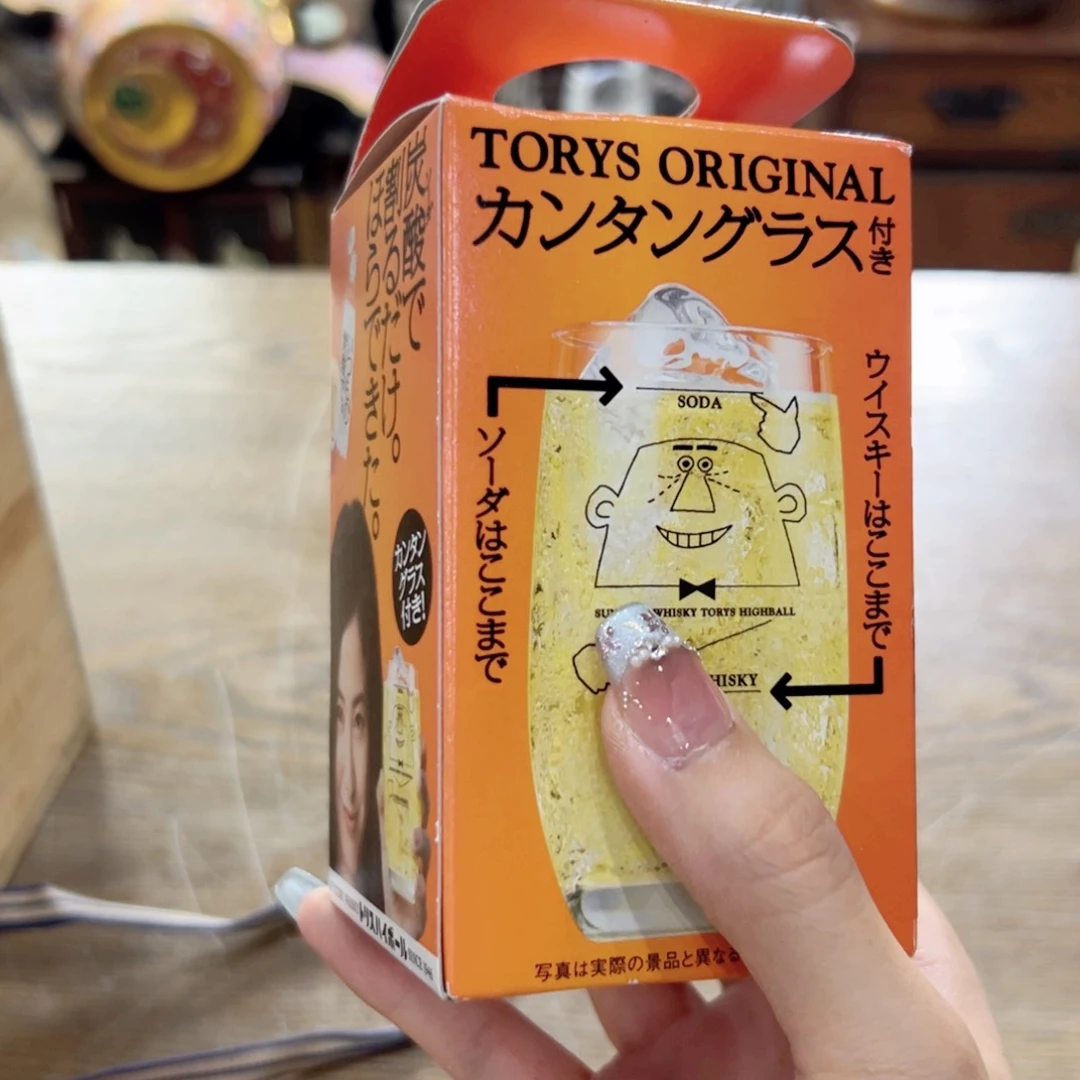 瓷片陶瓷制品厂及