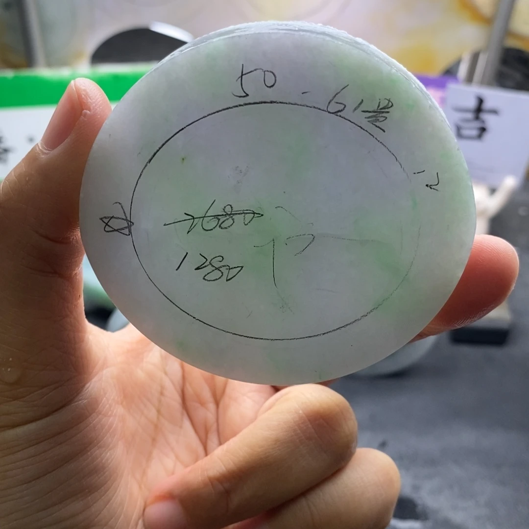 定制翡翠未镶嵌翡翠手镯