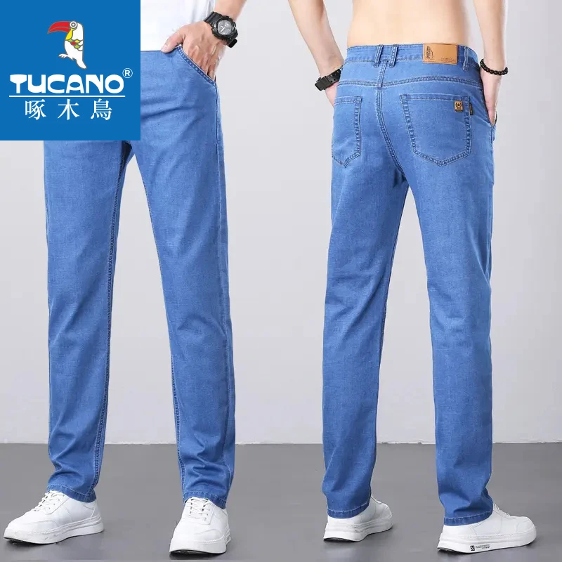 啄木鸟冰丝牛仔裤子男夏季薄款透气修身百搭牛仔裤商务直筒长裤子