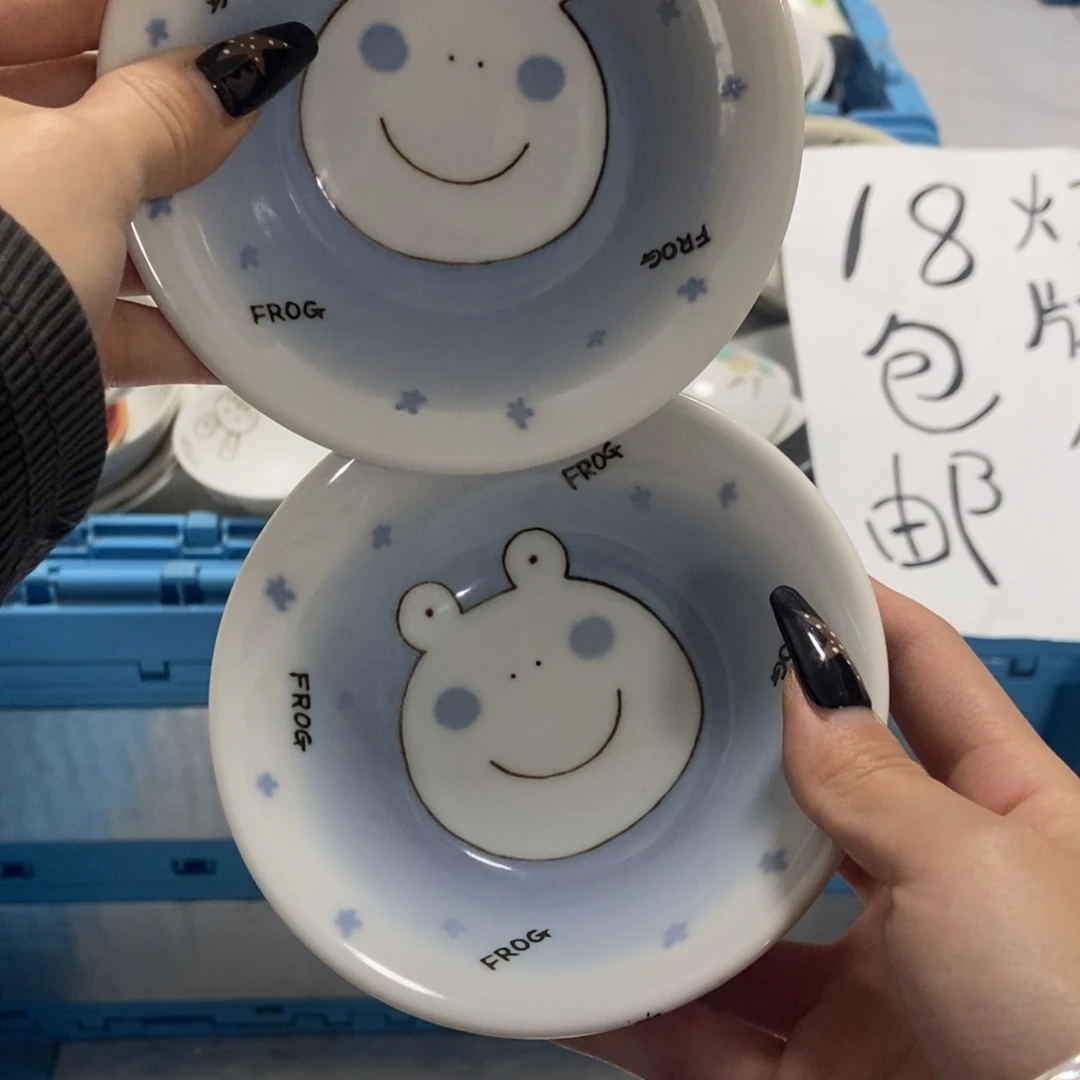 V***闭瓷片陶瓷退货拉黑