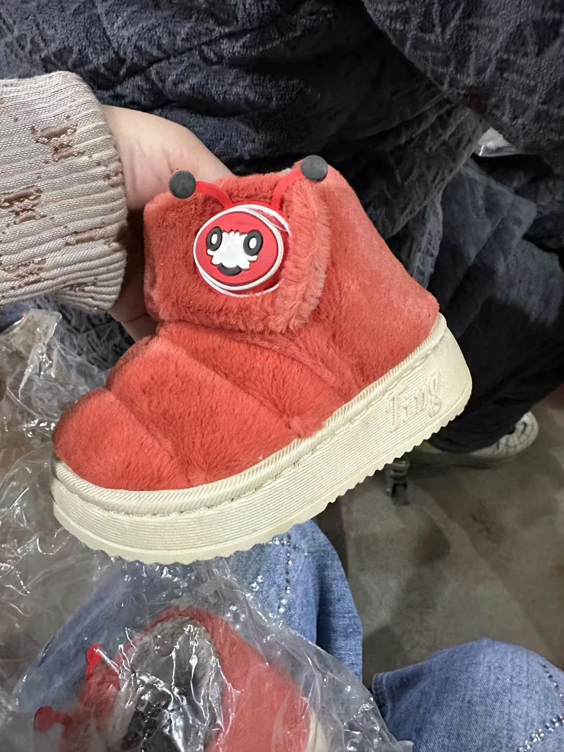 蛋小蛋宝宝全包拖鞋