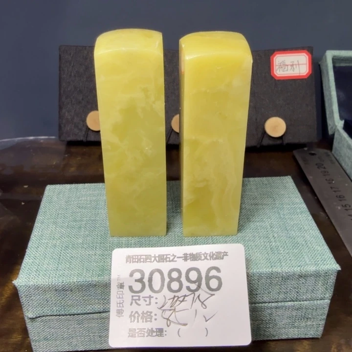 青田石12.15青田石雕厂家直销