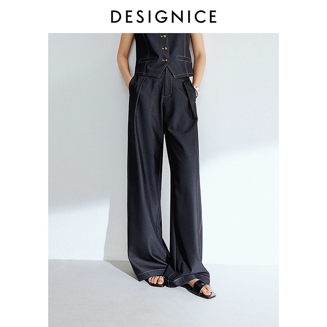 迪赛尼斯春秋通勤宽松垂感原色阔腿裤深蓝高腰休闲裤女