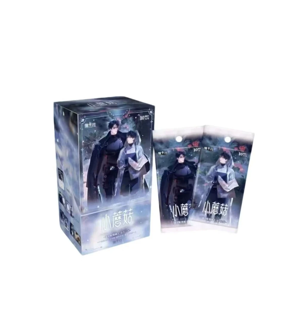 面面&点盒【集卡社小蘑菇-萤火之森】收藏卡牌（主播代拆）