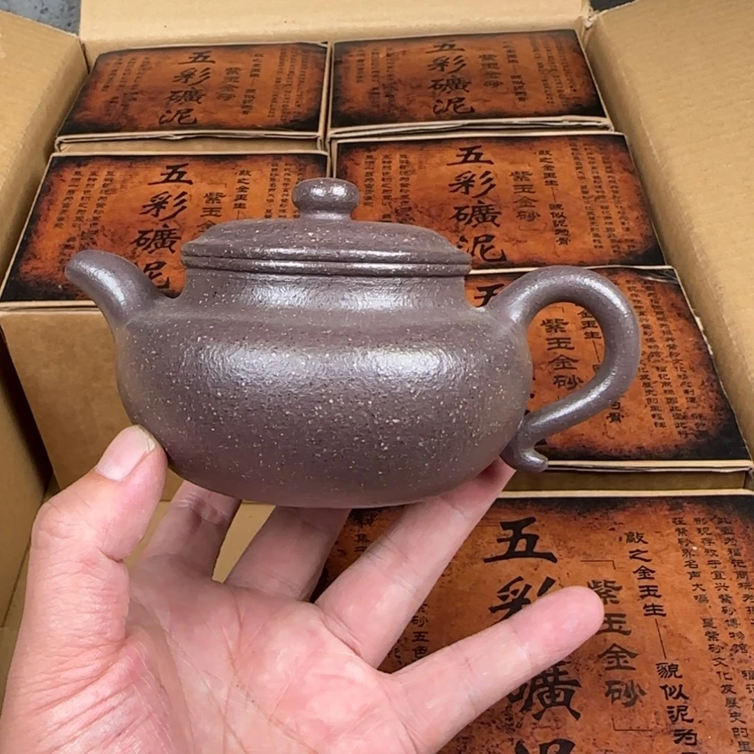 茶壶紫砂紫砂茶具茶具茶具茶具