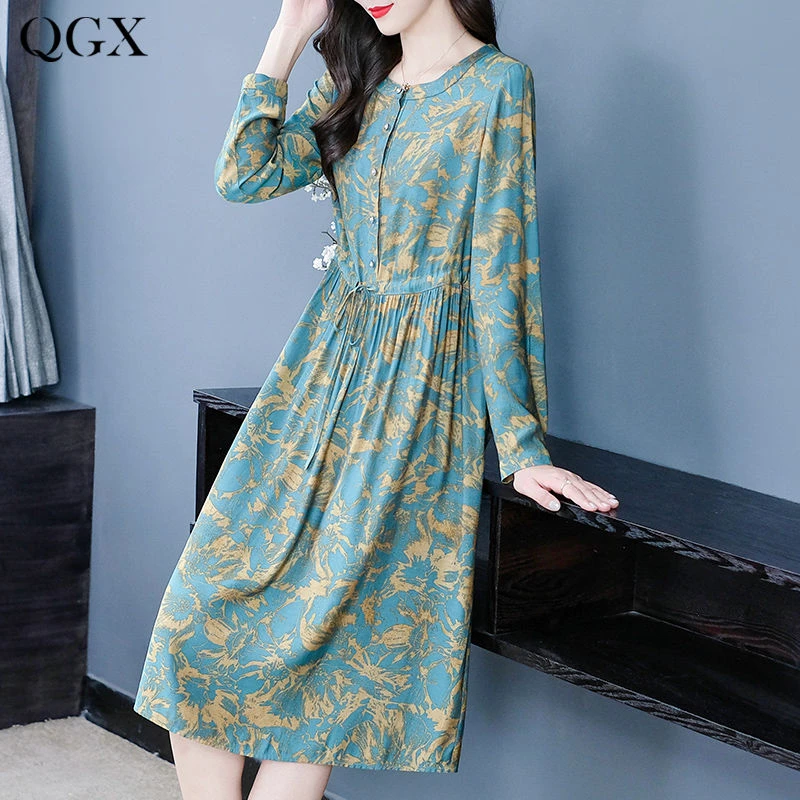 木棉林大码女装女春季胖美人系带裙子230876