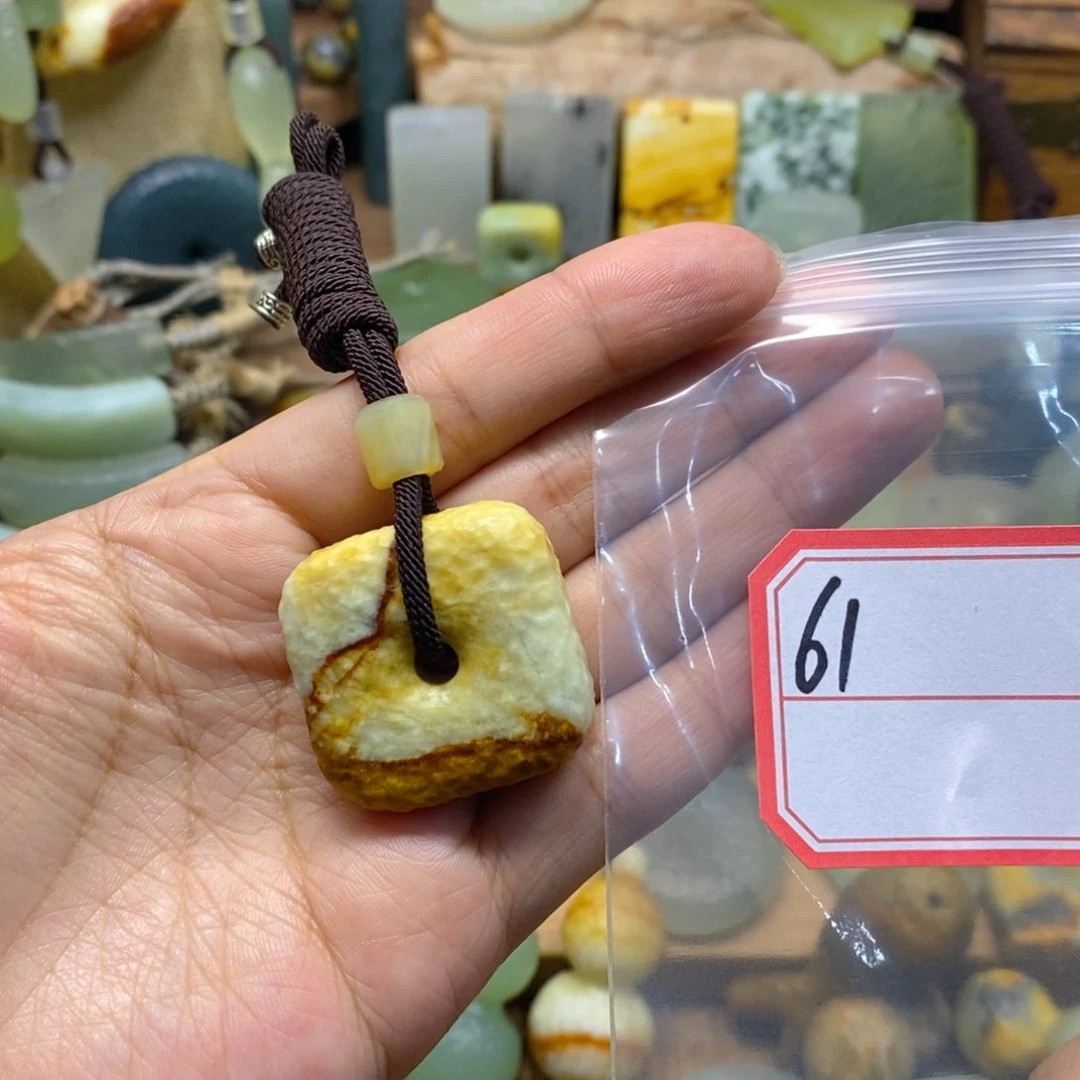 未镶嵌岫玉纯天然天****师