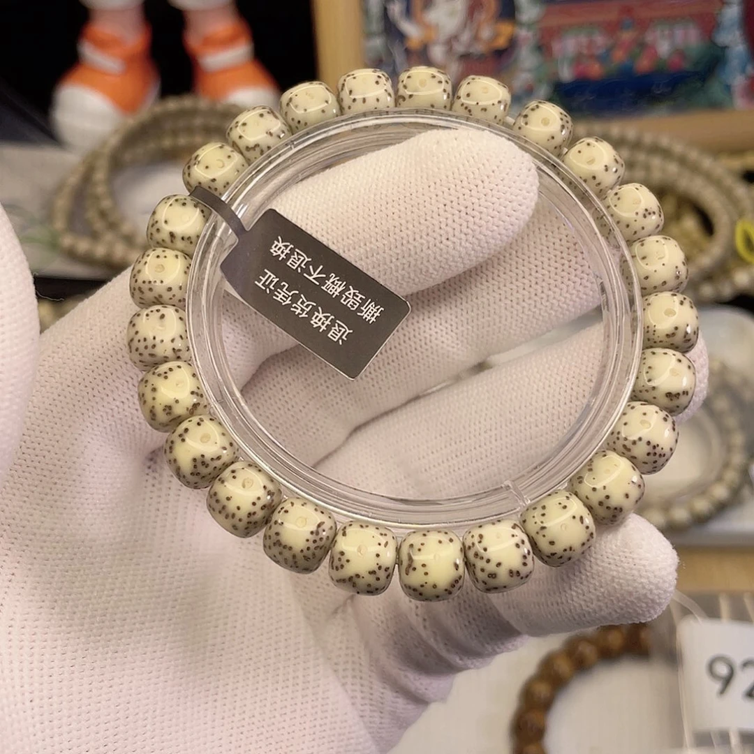 吊坠星月菩提6752