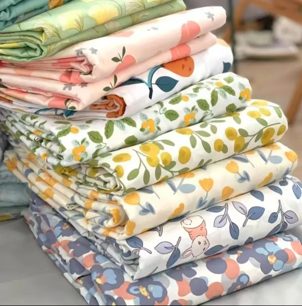 【金】布块布料床品柔软舒适简约清新印花 以介绍为准1.26