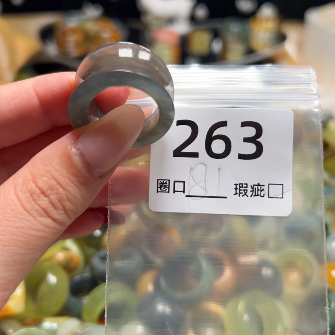 ℬ****蛇纹石玉未镶嵌戒指