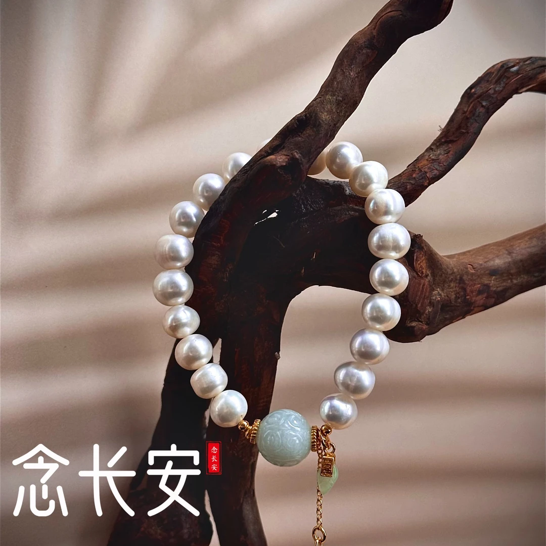 【念长安】天然淡水珍珠中式小众轻奢手串