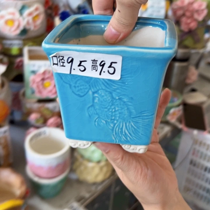 满18.8米包邮发货福利