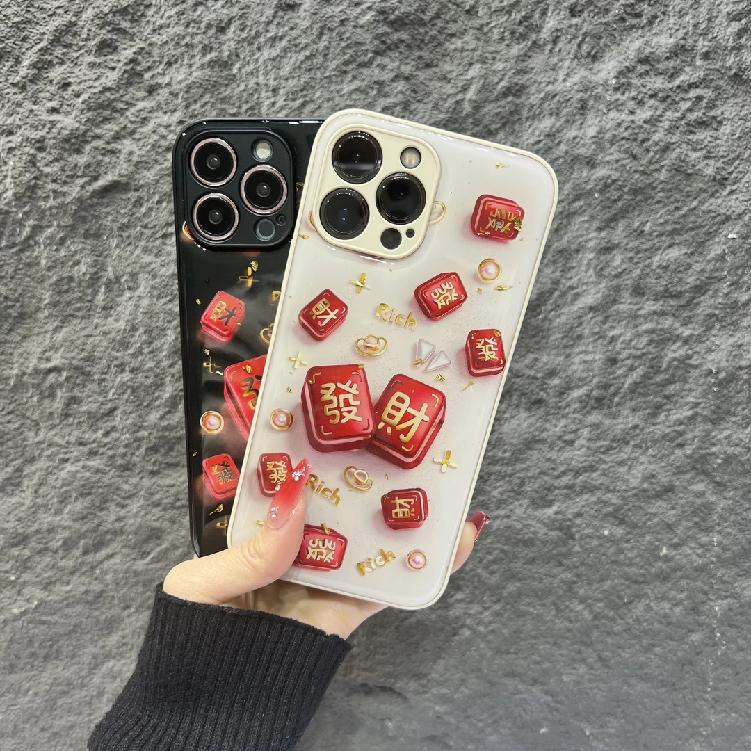 适用苹果16新年款14promax网红文字15pro發財创意13pro金箔手机壳