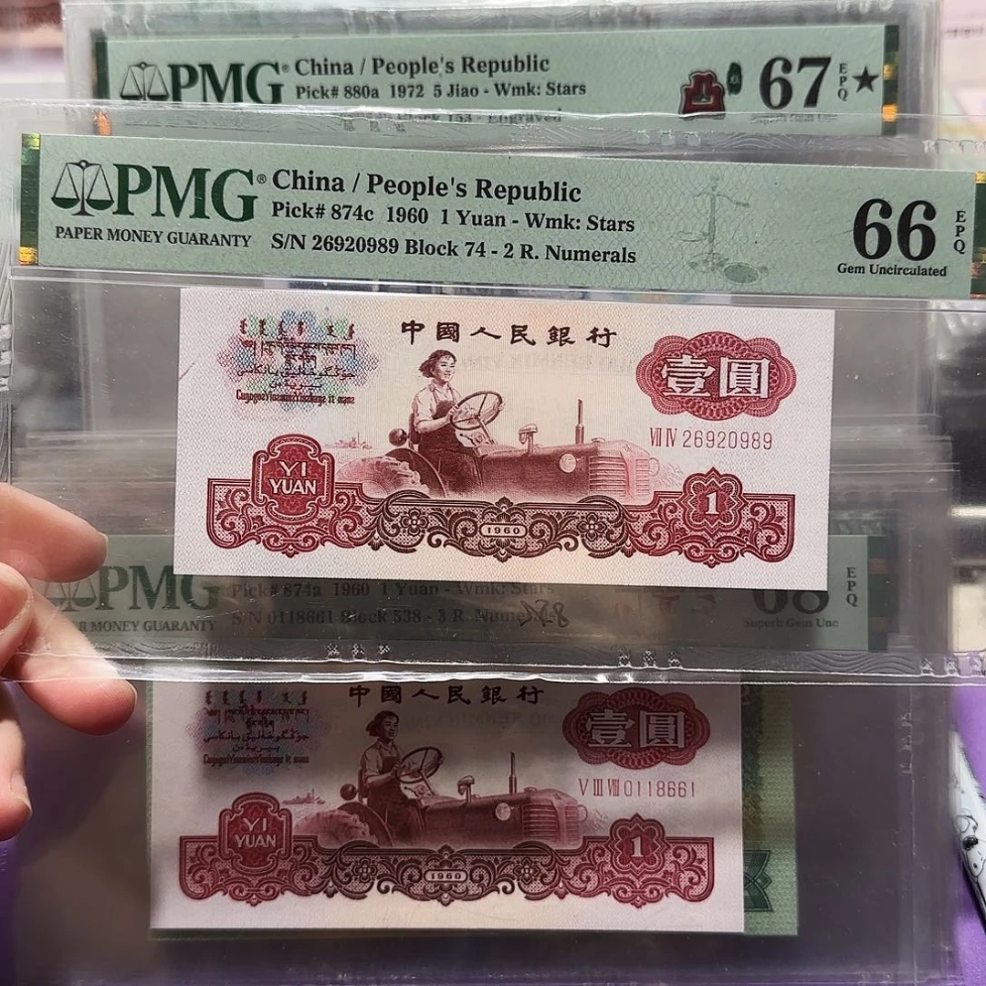 26920989。。。。。。。。龙珠