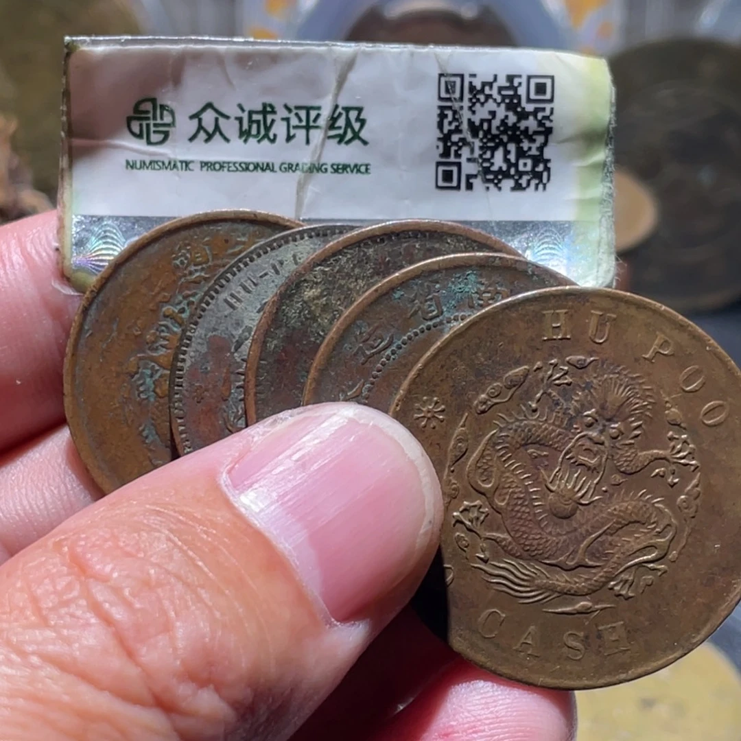 铜通古博今251222范范11