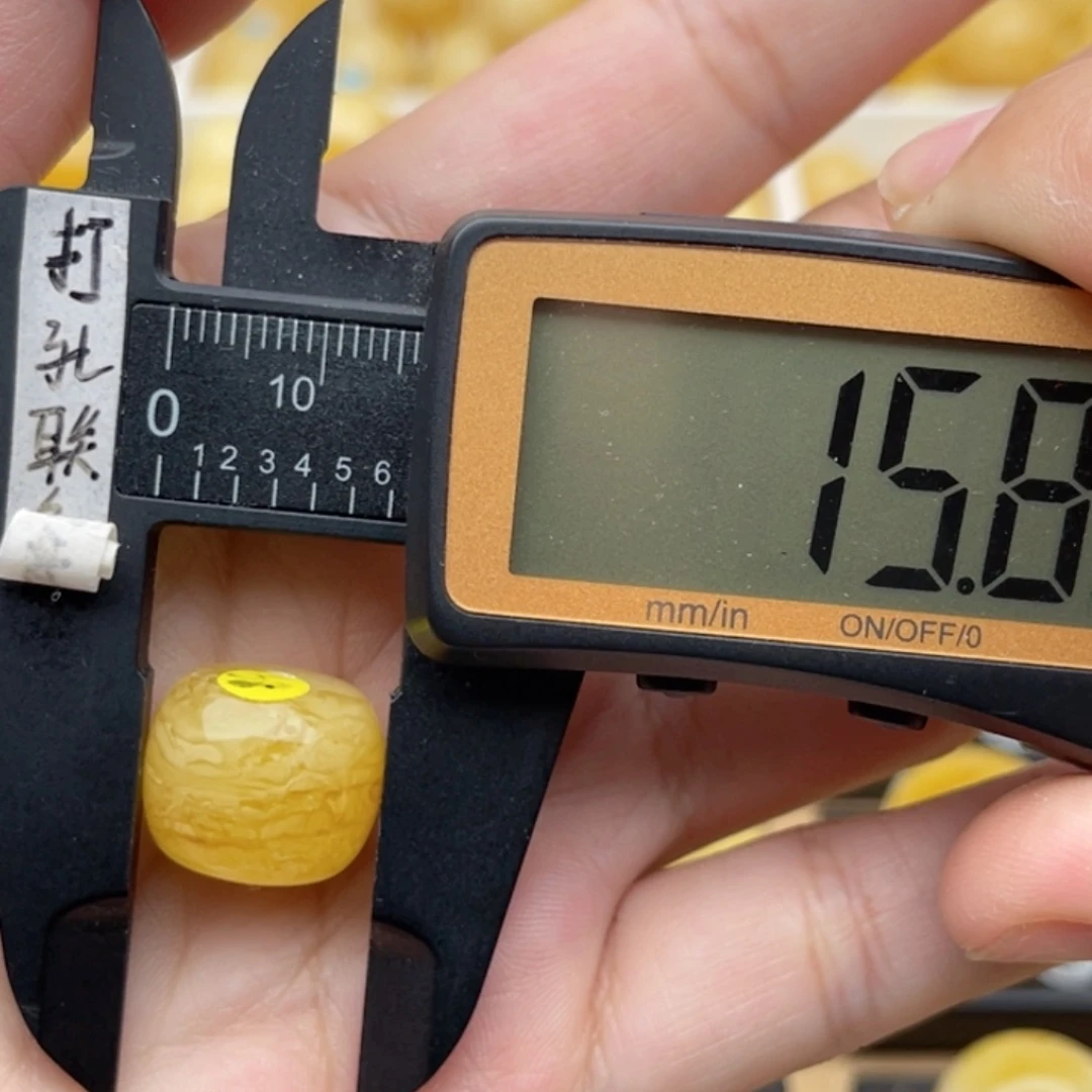 未镶嵌琥珀裸石蜜蜡墩子梦千层顺纹虎皮