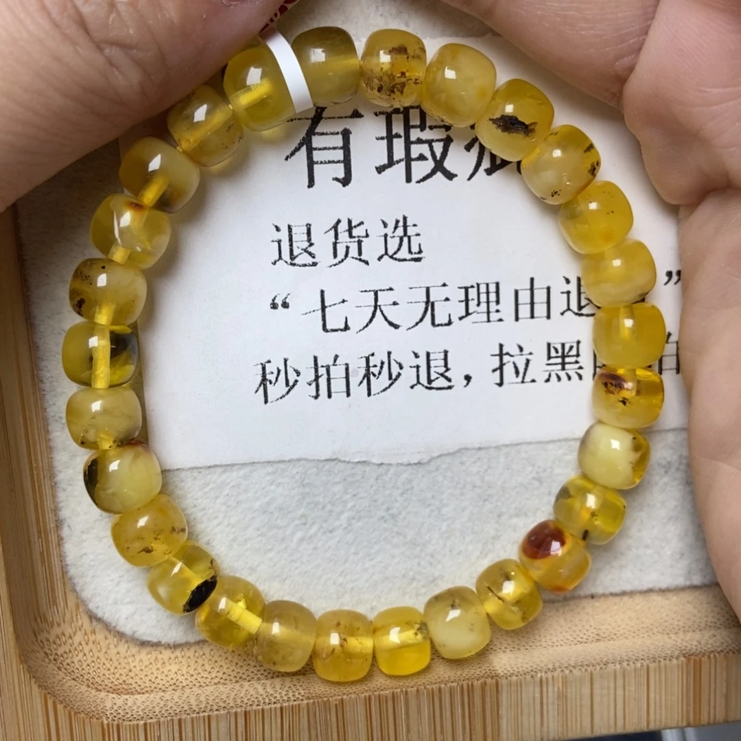 琥珀未镶嵌珠宝奇石1