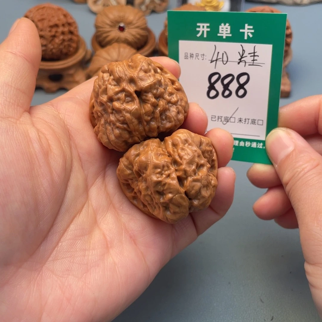 吊坠桃核文玩核桃