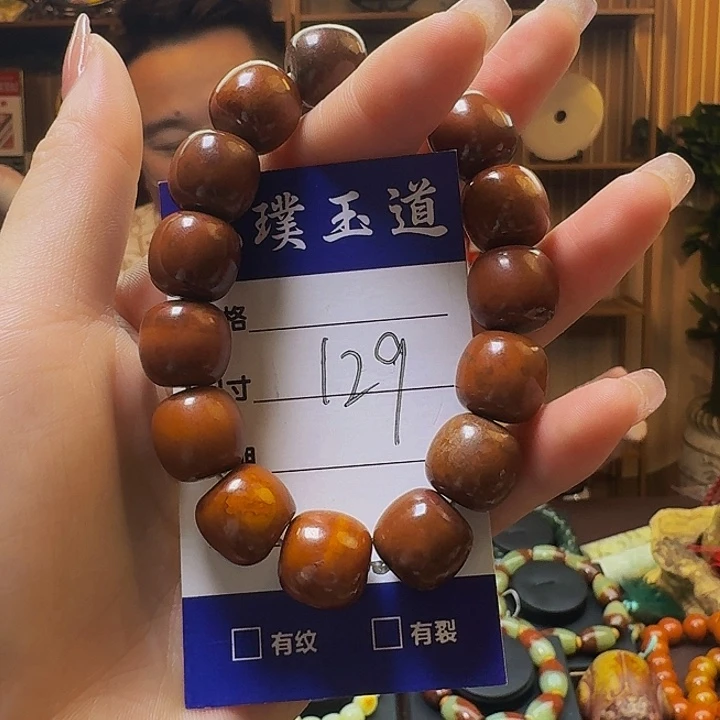 和田玉手串未镶嵌