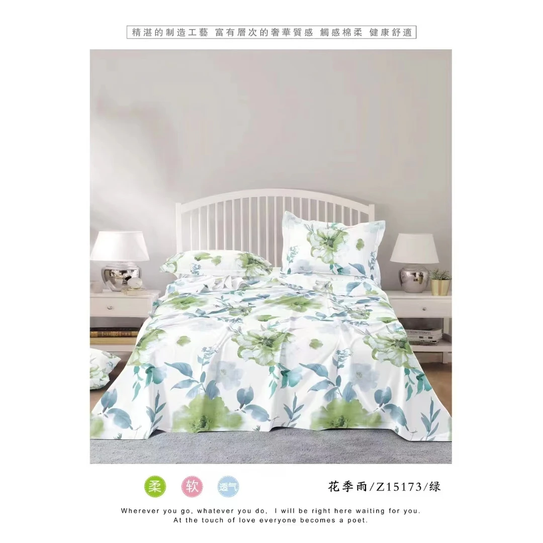 【山东纯棉老粗布】2.4米床单 加厚加密 密实贴身透气集合