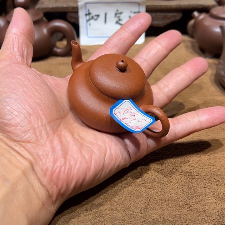 茶壶紫砂沉**语宜兴紫砂