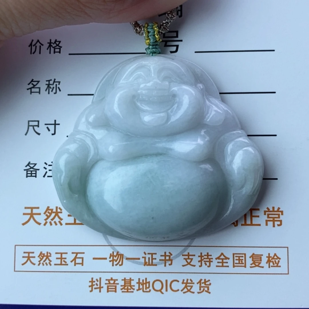 【闪购商品】翡翠颈饰未镶嵌佛公
