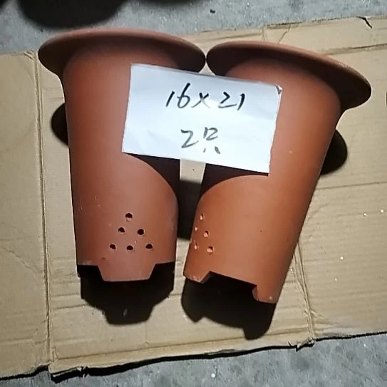 紫砂小红兰花两个微瑕