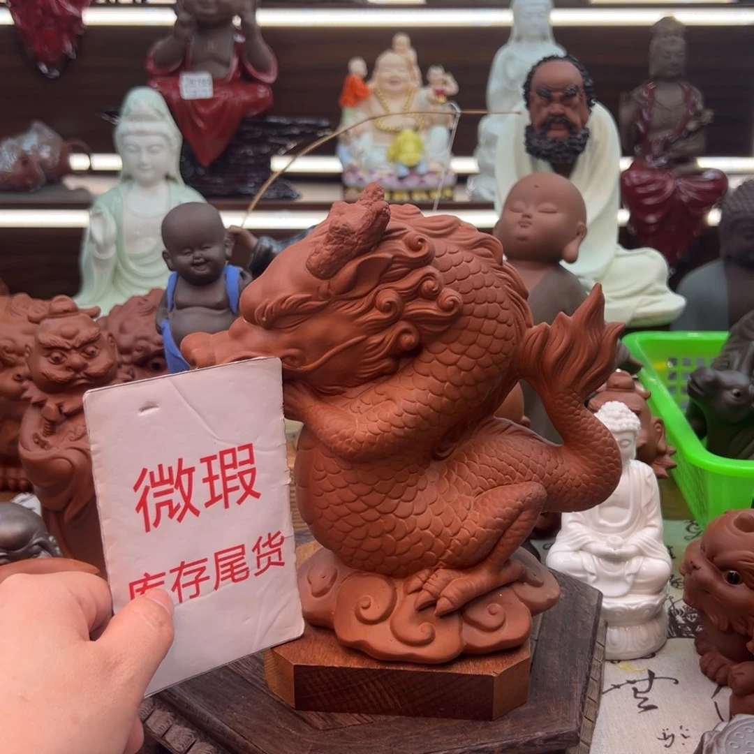 紫砂茶宠微瑕产品