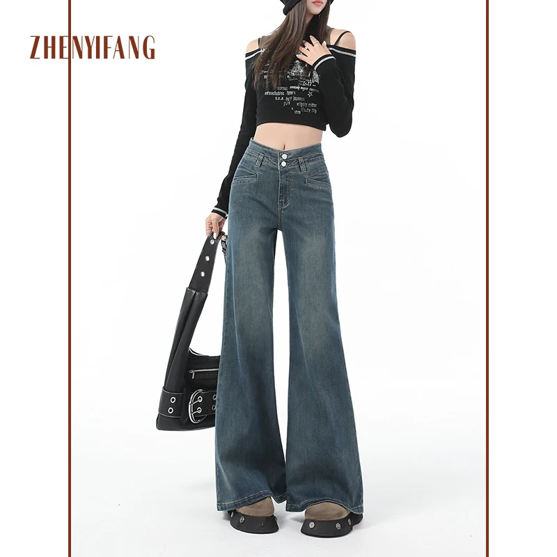 ZHENYIFANG/真衣坊美式复古高腰弹力宽松微喇阔腿牛仔裤