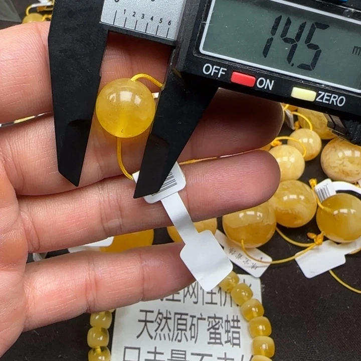 蜜蜡未镶嵌裸石72