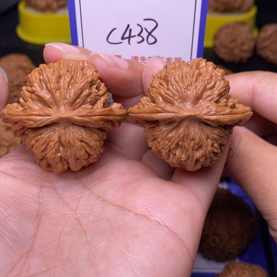 把件文玩核桃41全品四座楼c438