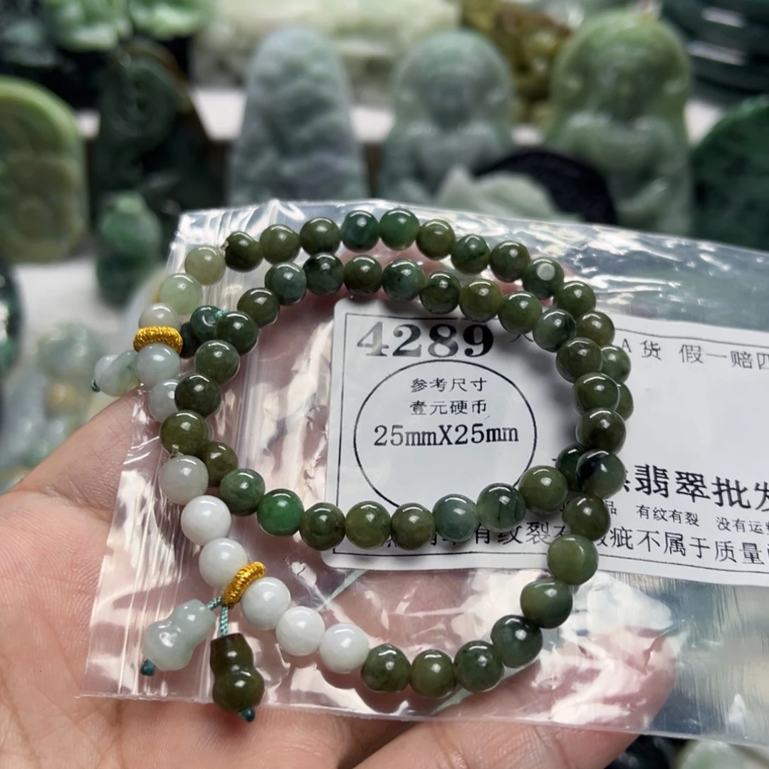翡翠未镶嵌颈饰4289