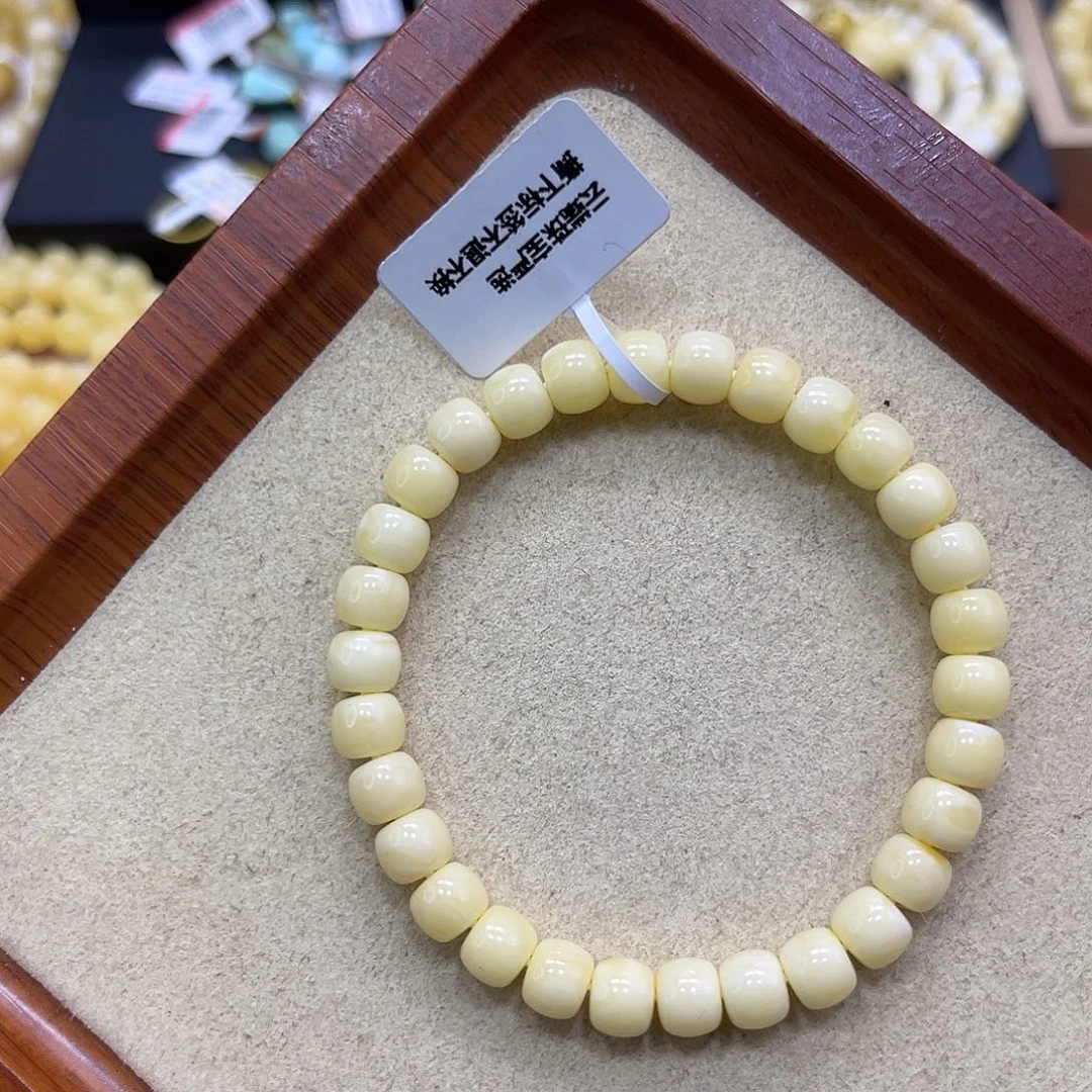 蜜蜡珠宝奇石未镶嵌莎**^7.5mm