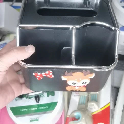 塑料一鹿平安纸巾收纳盒