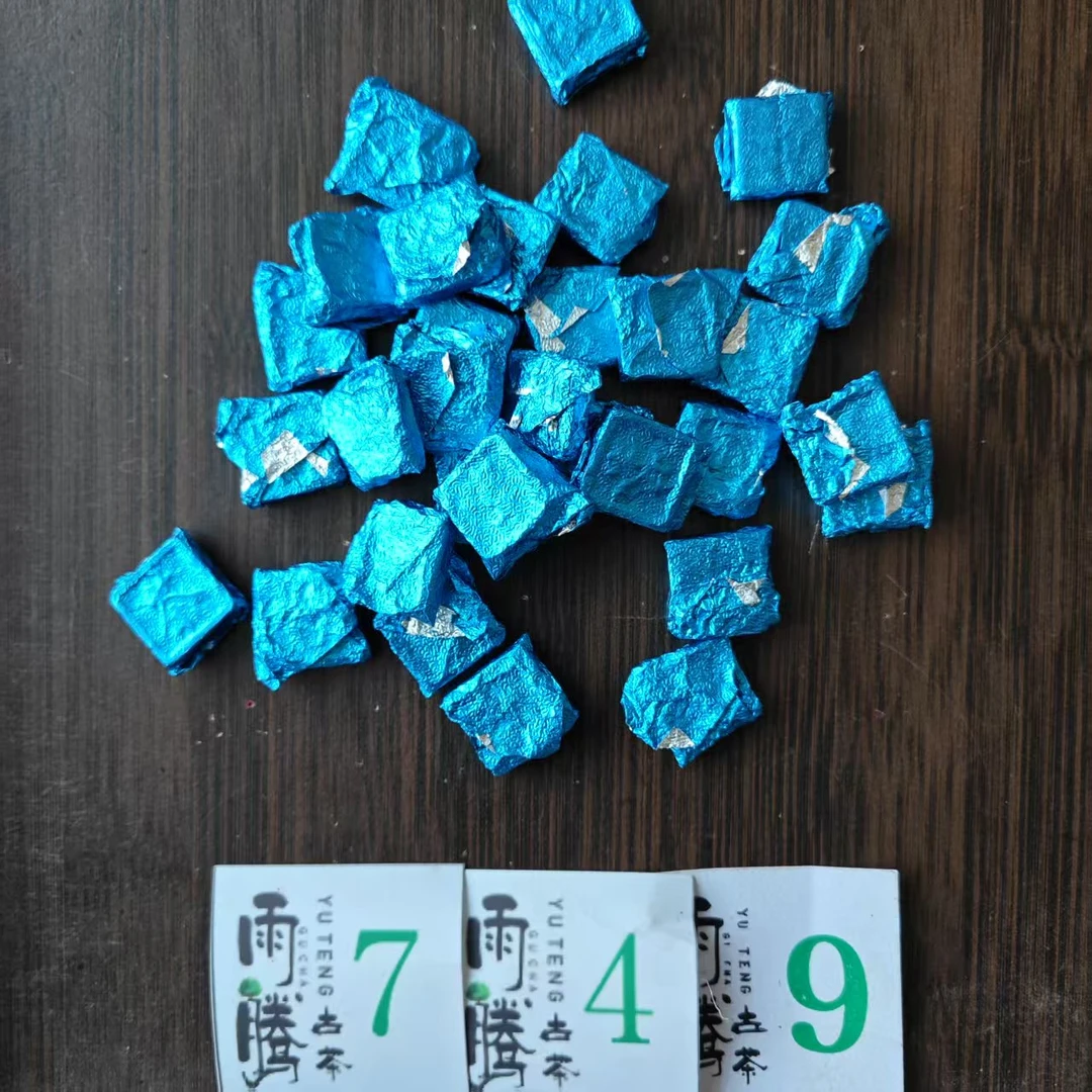 雨腾妹夫 Y圣“十Q大Y满肽H+”茶膏100g/袋 生茶膏 (3月1日）