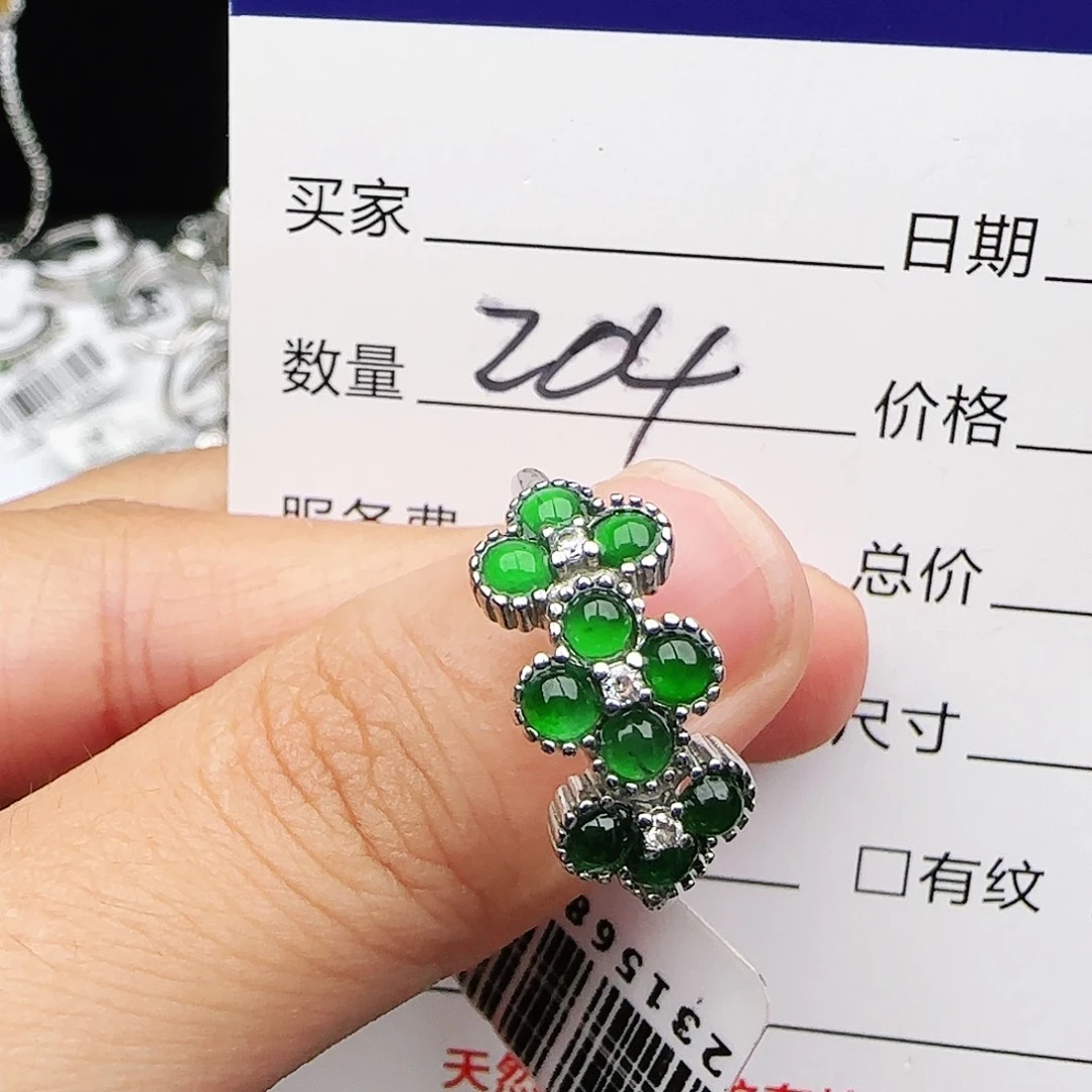 银S925镶嵌戒指翡翠戒指