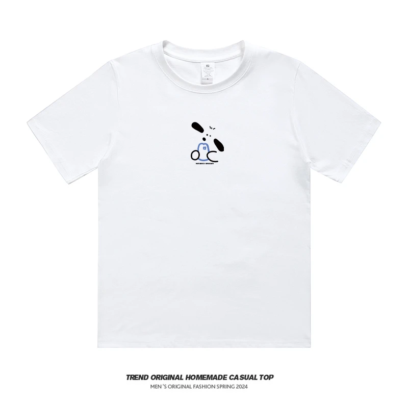 【T恤系列】狗子230g精梳棉男女同款短袖小众