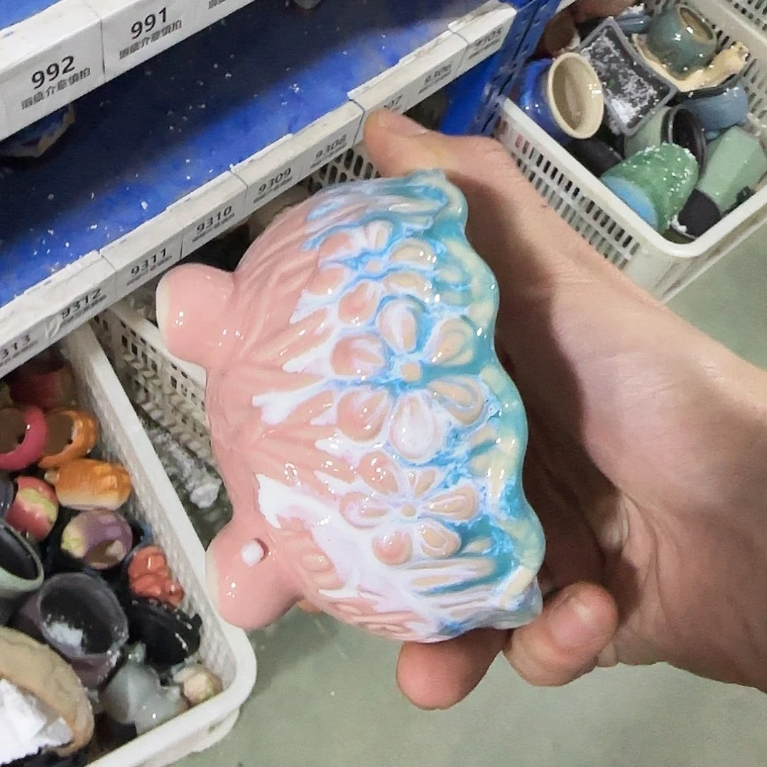 特价盆·清仓库·凑9元发·872