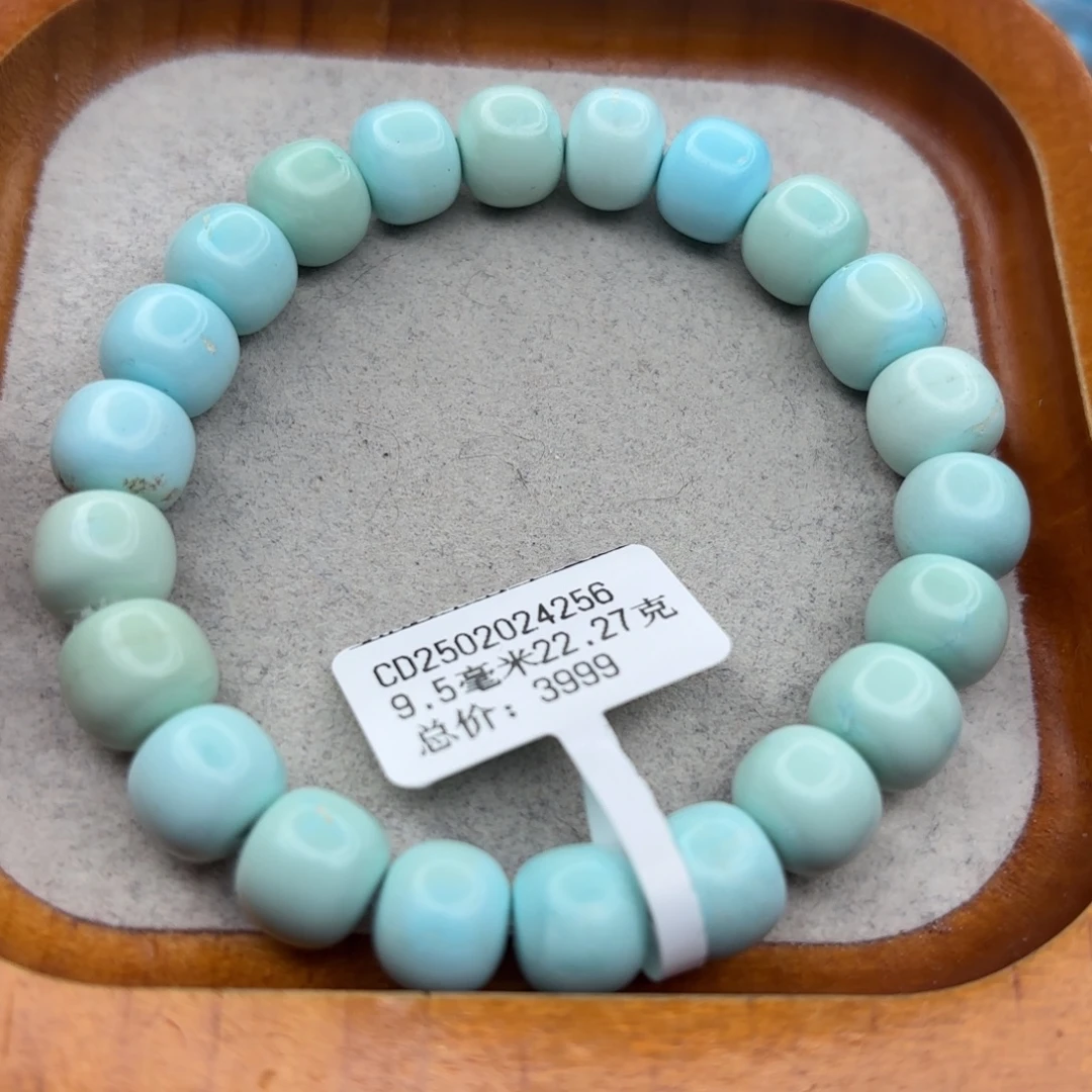 绿松石未镶嵌手链