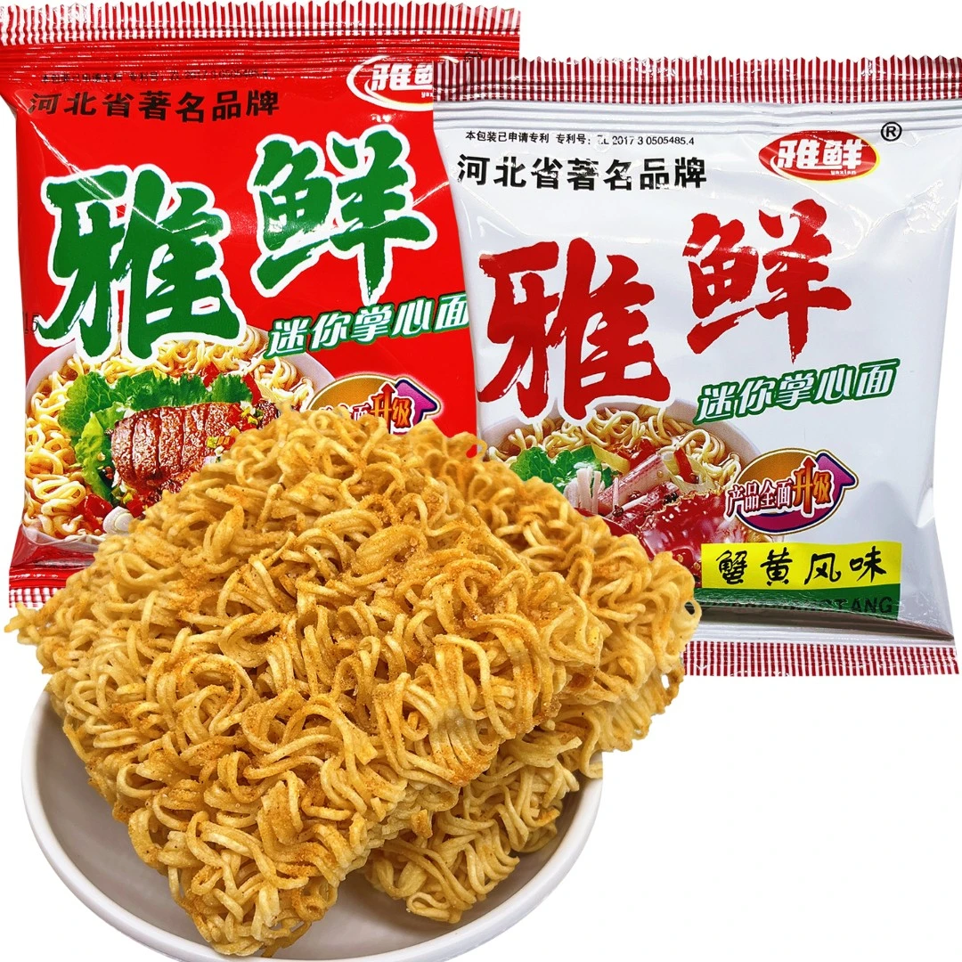 雅鲜迷你掌心面蟹黄牛排孜然烤肉干脆面干吃休闲零食小吃河北特产