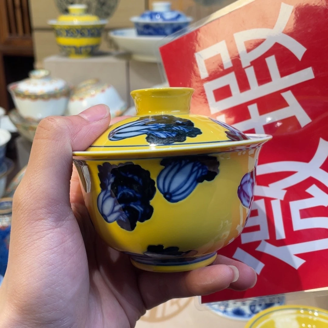 杯景德镇陶瓷几分钟就发现自己