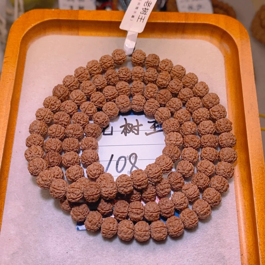 手串金刚菩提南瓜桩老树王108脖挂9+