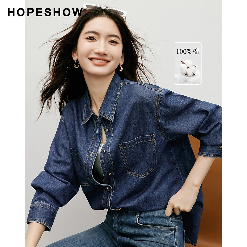 红袖秋季2024新款女装 深蓝水洗单排扣翻领牛仔衬衫90624300304