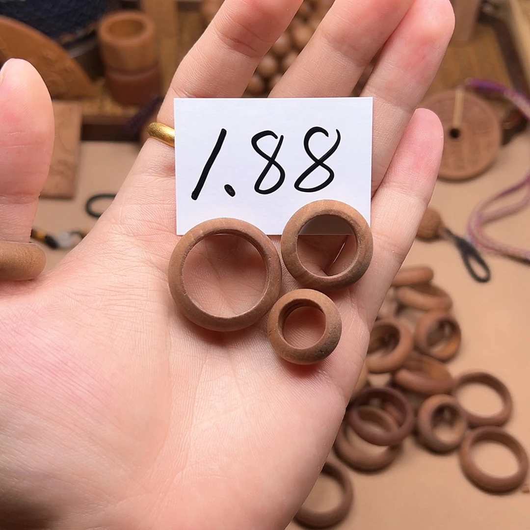 檀香木手串/手链戒指三件套（瑕疵）