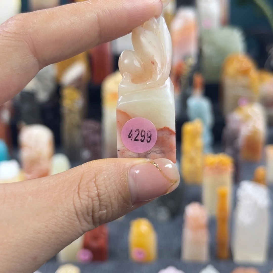 昌化石印石4299包邮包刻