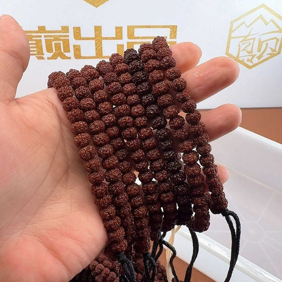 金刚菩提吊坠618福利款平细8mm